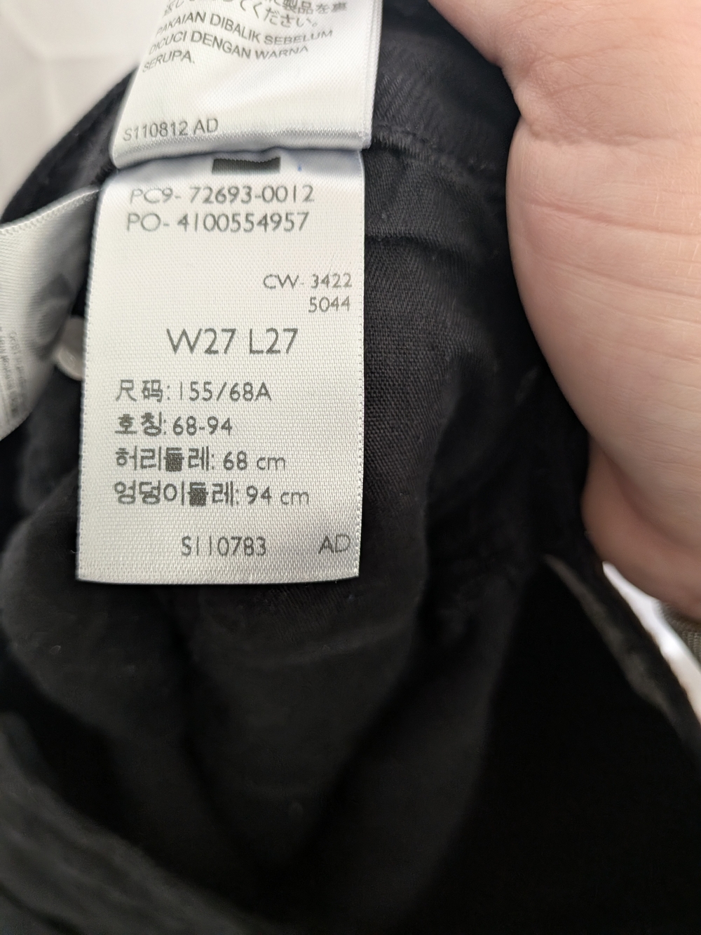 Levi's Black Ribcage Straight Ankle Jeans Size 27 - Picture 6 of 6